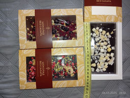 3dbc13b5abe8404840d01559912434197xbassqqgom7wwjjnu