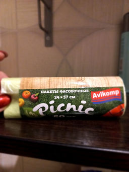 4026e5c86861672c64e2a9ede3ba2cfc2flixth8timgp9oflf