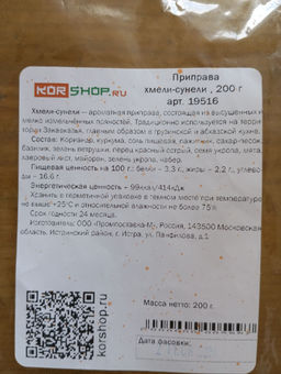 41281ab02ebfa04d6574d5463b24722cu3vnr5b4xmb2hggof