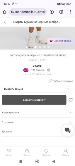43afedf426ef8429d90f85394b5843efu3vnr1euymam9nqau