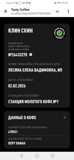 4499012d0675051fda744627357ab5566ce3qnxsmmjgwbsv