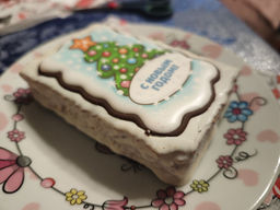 44c9e668a2b7ecc07d27ecd400b17bce6ce3385mk52uosg