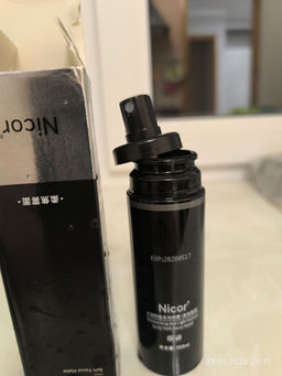 4561531ad592b7d0ed9bef9832b012816ce3h2simkznivwd