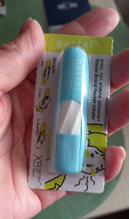 45a0ac5148b0293311c3a3a655b4b8cf2flixt1rhuamhoq1rw