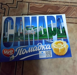 45b00eb23a927c6111ccd5a1f09286fc6ce3qnx5mm3ter1k