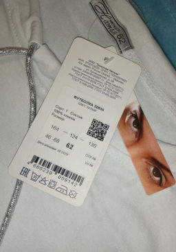 46799c756efbc111af47e24696218baa6ce3h2s0mkfuafzb