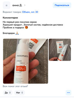 46c74da95bae33d9dc5ffc6f6e23e13b2flixt19o40mev6d1v