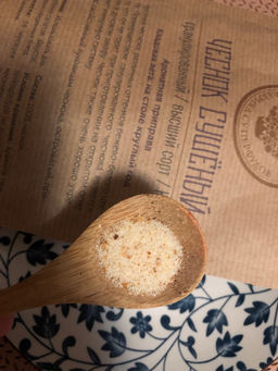 470e13ee6447ec2ed7a7b86be627d4ea6ce3qnxtml6kz1eu