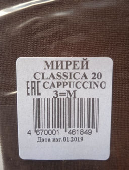 47b798a3ffd8803f49d3b86b78def3a76ce318zkbmnrm1lny