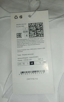 4834bbcb7bdb78cd47cc18c5fe789a886ce3qnxsmmomuvsy