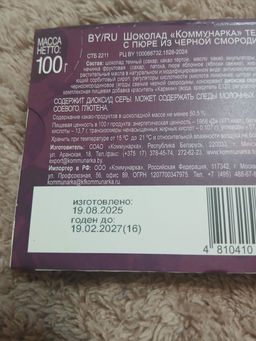49eb739ea74a50099d25ba13dee96ab96ce3qnx4mm54oedh