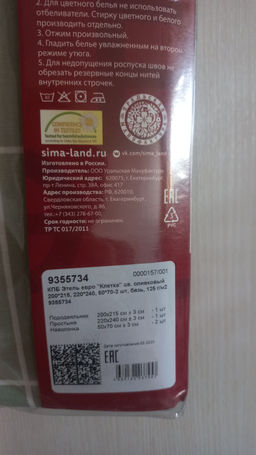 4ab4b28e8aae540b59b230d795fc808218bq4ww62mdaicnje