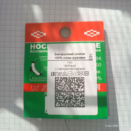 4d467ca5b149dd34f30db5e04befd4fb1yf581r009mou47dwu