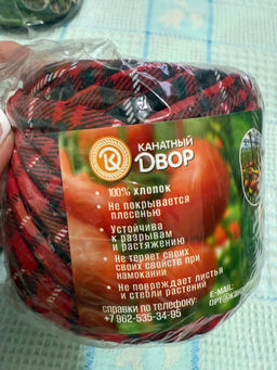 4d87c2e7f3590ea770daadba3751aca26ce3qnxtmm523640