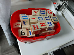 4df47d9ffe19bbb1248e793d809419c81yf581fgkbmph9gx14