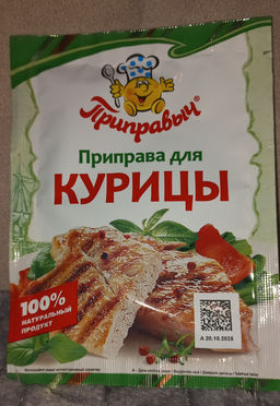 4e29a7d5748d92078cfff5f8f0521ba56ce3h2sumkws2dvq