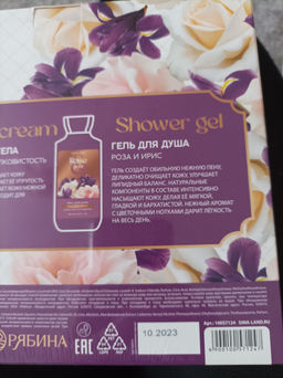 4ee4487d43fd1beeeebb2d96f7c1e5ea6ce3qnx4mlql06e8