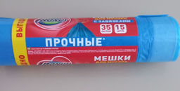 4f211537de5e1c36a5c94b1d5d4a5ddf7xbass2624lm7etllv