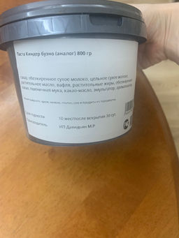 50005addd43f0017458c376db9ec24486ce3385mjd3ckx3