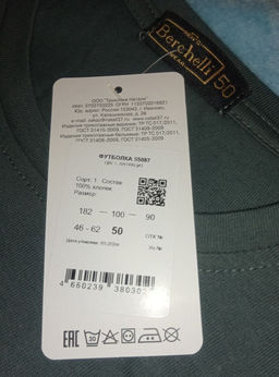 504861ef4d2a5b8bd910ff01e0c6d8336ce3qnxtmmw23trb