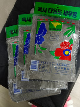 5067f4276396ff1564fe4c425c97ab612flixt1qi8bmfilebn
