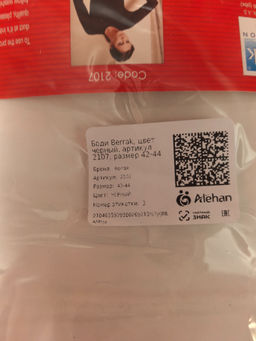 509eaa36daa8ec7560fbabf26e91fe862flixt2ezvemhdjgik