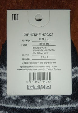 50b2cc06f7e223d549e9c29c1ce1da4b6ce3385mjnfr7t8