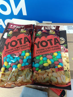 50dffa379b1d25e678a9e00b99d3fd146ce3h2siml10xm48