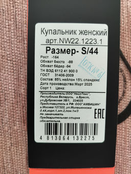 513025cd945831a63f45dd2fca9ac0c318bq41rc5gmbrw2yx0