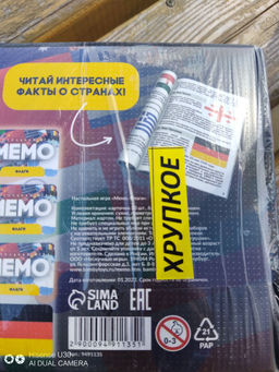 5190a49a7e546826004d264e31d6de29894u19strlldmy36a