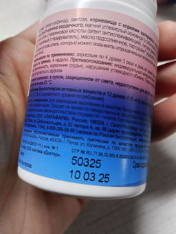 519e7acff86b110dad37f3fddcc2bd616ce338amik2jxt9