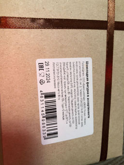 51b65a93d4d840aa896e1abea047c6a07xbasskaihm5a5pudm