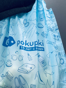 5285f05fad4c2f0a11a6dc5e23ef49852flixt256yomhbwzy0