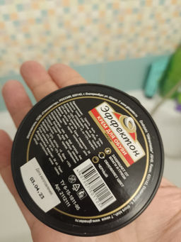 52c5c75f8832043619751dc5d04013227xbassawsnm6v3qm1l