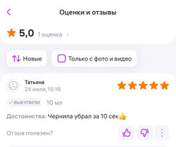 52cba9aa8173c2071fbaeb82c07258b818bq4olm2mdo5vsaq