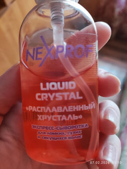 539e93a012bbdca7f34daf77679eb46e6ce3qnxtmlbz48vo