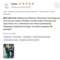 542afe39516da22322e248cac74765526ce3qnx4mmt587qt