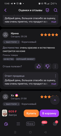 543ead05b35ac36d935b0bf6d7d973306ce3qnxsmm7kaav3