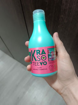 5449a9c3972ad756a011b4553f38aa45u3vnr1a5merer815