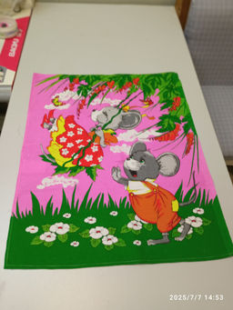 54617797b7e3e6fde705d3bac58f6ec118bq41rpcqmcszypgt