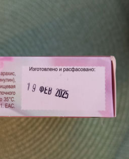 54e99ace5ce356f48e7d8fd030a0ee327xbass135k7m7yf27g