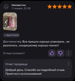 54ee03843b75562037f3306cfdb3c0ff6ce3h2sumkf2ra2p