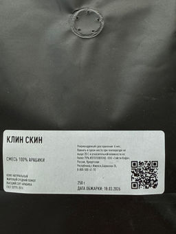 5639b44178ac796780fc9db4b88775bd6ce318zkcmnfrj1tv