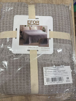 56548d13f82d9ec4848e7ed92930d34e6ce3qnxtmlz89u4f