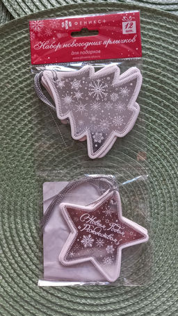 56a474aa98bdb54488da0b456b0790dd2flixt1embmmhoji0g