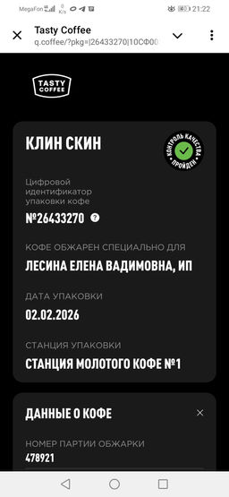 56b8667ebc0413542c21ee2e06628a7b6ce3qnx4mmjgw34n