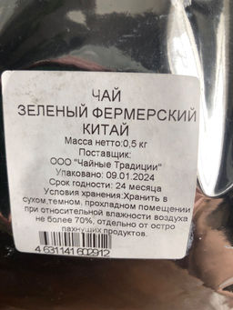 57cc86f8b18dc1873474806de05b7ac03vujt31oamvltmg49w