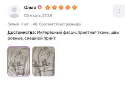 5836c43ff2ba348003d97fa14072ff1b6ce3qnx4mmmj33vk