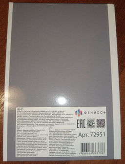 5841d9ae4960c01fbc15512c62f5dfd86ce338amjpt7tbo