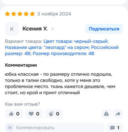 5969b4ed006a8ca388d5c1c001f55bb96ce3qnx5mm0ucfp7